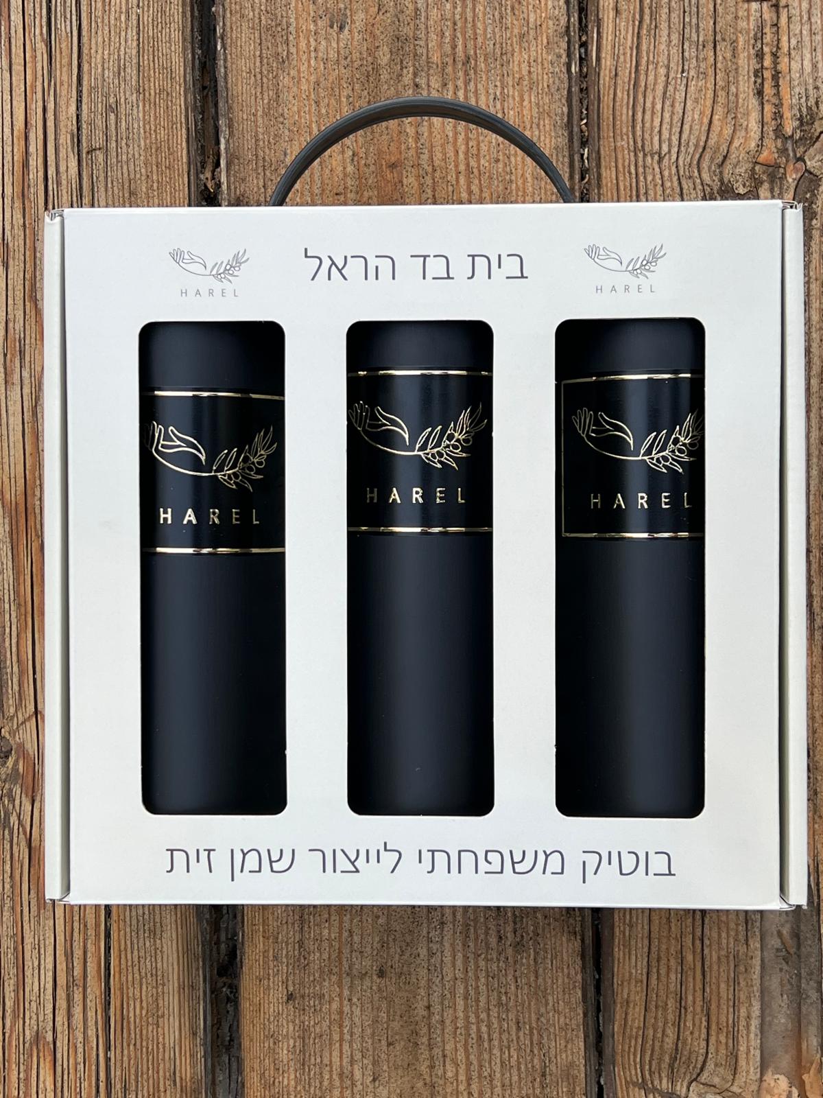 WhatsApp Image 2025-07-12 at 19.04.49 (3)