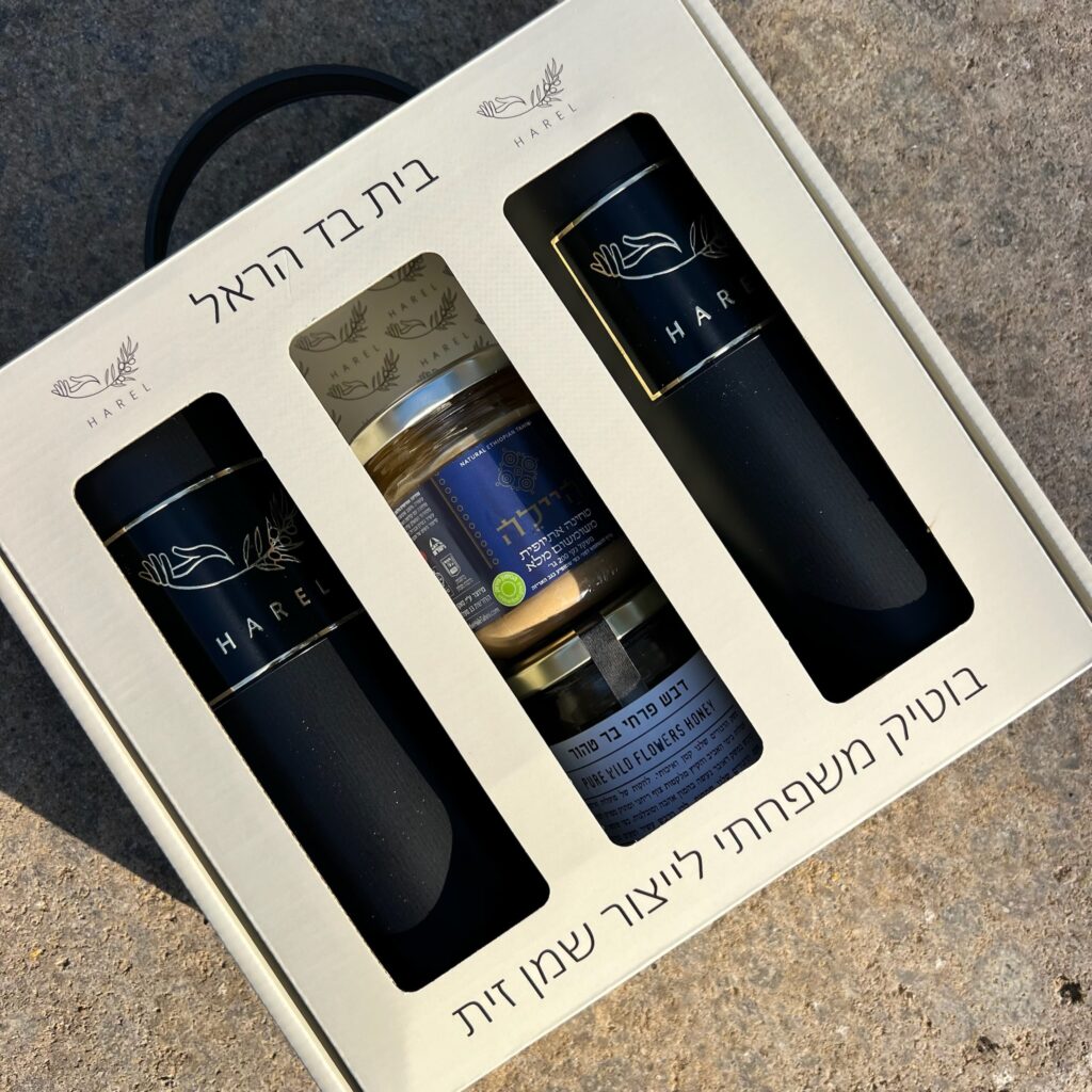 מארז מפנק