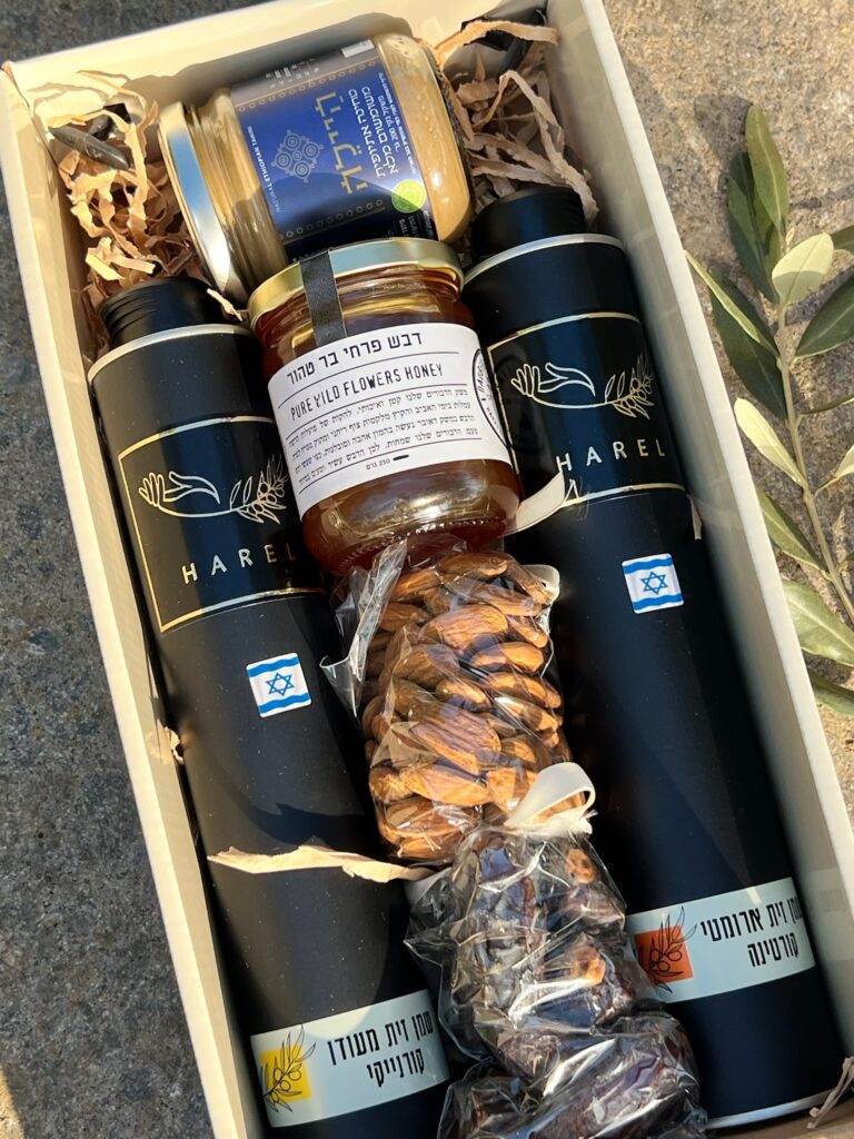 מארז ישראלי